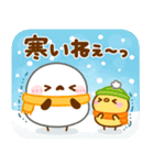 シマエナガの冬♡年末年始の挨拶（個別スタンプ：15）