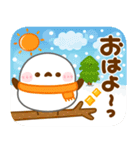 シマエナガの冬♡年末年始の挨拶（個別スタンプ：19）