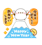 シマエナガの冬♡年末年始の挨拶（個別スタンプ：28）