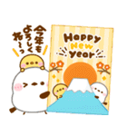 シマエナガの冬♡年末年始の挨拶（個別スタンプ：29）