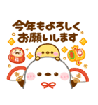 シマエナガの冬♡年末年始の挨拶（個別スタンプ：31）