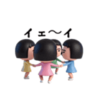 面白スタンプ(いろいろワンピース6)（個別スタンプ：1）