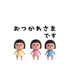 面白スタンプ(いろいろワンピース6)（個別スタンプ：4）