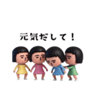 面白スタンプ(いろいろワンピース6)（個別スタンプ：8）