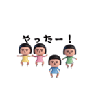 面白スタンプ(いろいろワンピース6)（個別スタンプ：10）