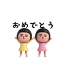 面白スタンプ(いろいろワンピース6)（個別スタンプ：19）