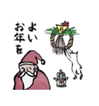サンタと志保ちゃん(年末年始猫)（個別スタンプ：31）