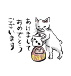 サンタと志保ちゃん(年末年始猫)（個別スタンプ：37）