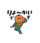 manpuku商店の冬・年末年始 みかんスタンプ（個別スタンプ：3）