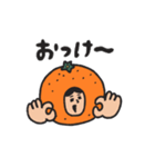 manpuku商店の冬・年末年始 みかんスタンプ（個別スタンプ：4）