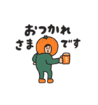 manpuku商店の冬・年末年始 みかんスタンプ（個別スタンプ：5）