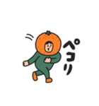 manpuku商店の冬・年末年始 みかんスタンプ（個別スタンプ：9）