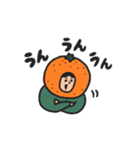 manpuku商店の冬・年末年始 みかんスタンプ（個別スタンプ：10）