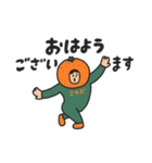 manpuku商店の冬・年末年始 みかんスタンプ（個別スタンプ：11）