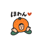 manpuku商店の冬・年末年始 みかんスタンプ（個別スタンプ：18）