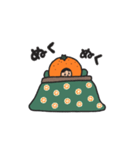 manpuku商店の冬・年末年始 みかんスタンプ（個別スタンプ：19）