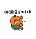 manpuku商店の冬・年末年始 みかんスタンプ（個別スタンプ：21）