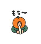 manpuku商店の冬・年末年始 みかんスタンプ（個別スタンプ：22）