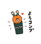 manpuku商店の冬・年末年始 みかんスタンプ（個別スタンプ：24）