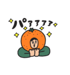 manpuku商店の冬・年末年始 みかんスタンプ（個別スタンプ：27）