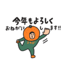 manpuku商店の冬・年末年始 みかんスタンプ（個別スタンプ：40）