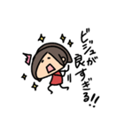 ちびあいりんです16〜推し事用2〜（個別スタンプ：1）