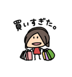 ちびあいりんです16〜推し事用2〜（個別スタンプ：16）