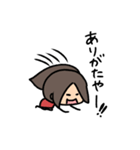 ちびあいりんです16〜推し事用2〜（個別スタンプ：17）