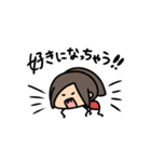 ちびあいりんです16〜推し事用2〜（個別スタンプ：20）