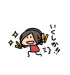 ちびあいりんです16〜推し事用2〜（個別スタンプ：24）