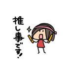 ちびあいりんです16〜推し事用2〜（個別スタンプ：26）