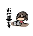 ちびあいりんです16〜推し事用2〜（個別スタンプ：27）