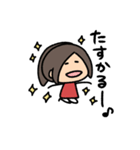 ちびあいりんです16〜推し事用2〜（個別スタンプ：28）