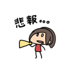 ちびあいりんです16〜推し事用2〜（個別スタンプ：30）