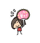 ちびあいりんです16〜推し事用2〜（個別スタンプ：31）