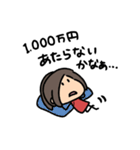 ちびあいりんです16〜推し事用2〜（個別スタンプ：36）