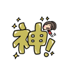 ちびあいりんです16〜推し事用2〜（個別スタンプ：37）