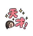 ちびあいりんです16〜推し事用2〜（個別スタンプ：38）