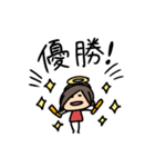 ちびあいりんです16〜推し事用2〜（個別スタンプ：39）