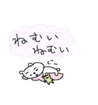 シロクマのゆるい一日（個別スタンプ：3）