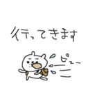 シロクマのゆるい一日（個別スタンプ：12）