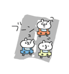 シロクマのゆるい一日（個別スタンプ：13）