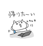 シロクマのゆるい一日（個別スタンプ：22）