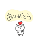 シロクマのゆるい一日（個別スタンプ：38）