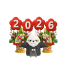 動く 擦れうさぎ年末年始2026（個別スタンプ：2）