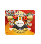 動く 擦れうさぎ年末年始2026（個別スタンプ：4）