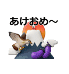 動く 擦れうさぎ年末年始2026（個別スタンプ：7）