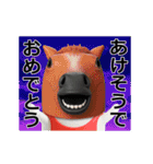 動く 擦れうさぎ年末年始2026（個別スタンプ：13）