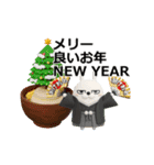 動く 擦れうさぎ年末年始2026（個別スタンプ：15）