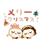 おめかしレディ♡冬（個別スタンプ：2）